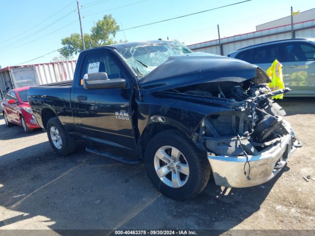 RAM 1500 2016 3c6jr7ag1gg110020