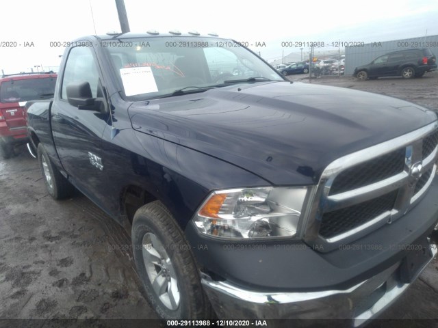 RAM 1500 2014 3c6jr7ag2eg135389