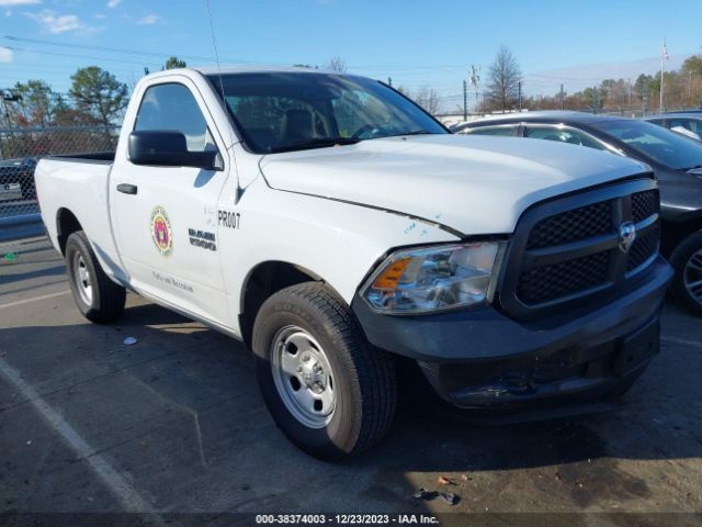 RAM 1500 2018 3c6jr7ag2jg171948