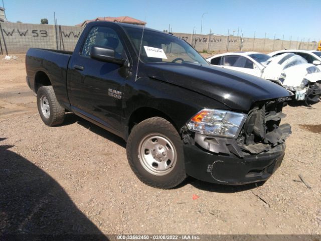 RAM 1500 2018 3c6jr7ag2jg294357