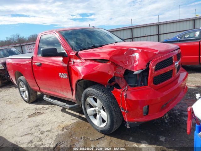 RAM 1500 2014 3c6jr7ag3eg325265