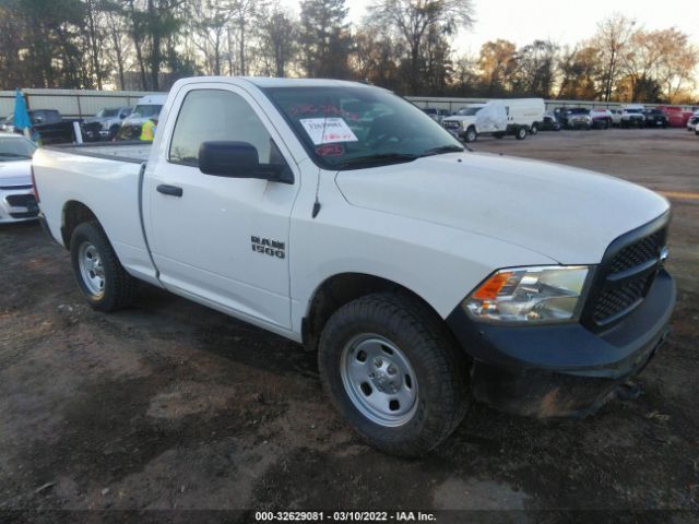 RAM 1500 2017 3c6jr7ag4hg675377