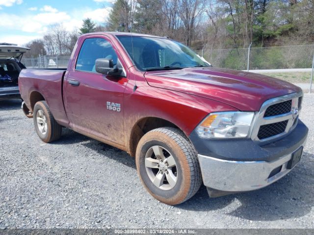 RAM 1500 2017 3c6jr7ag5hg646129