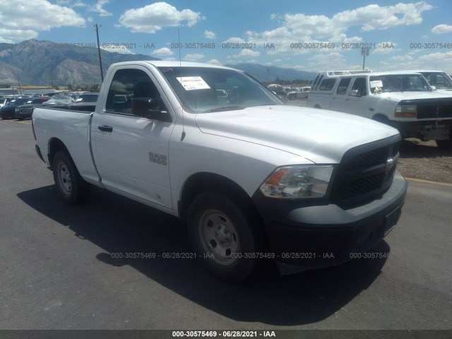 RAM 1500 2015 3c6jr7ag7fg589526