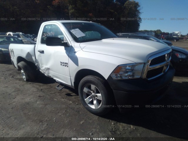 RAM 1500 2016 3c6jr7ag9gg262675