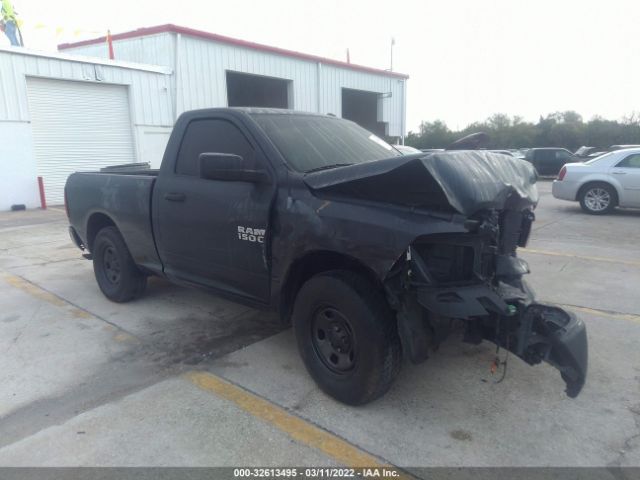 RAM 1500 2013 3c6jr7ap5dg577386