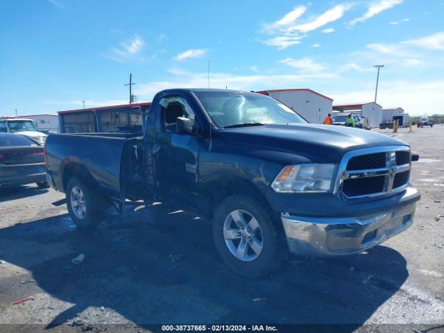 RAM 1500 2013 3c6jr7ap9dg573907