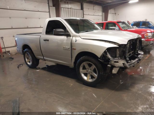 RAM 1500 2014 3c6jr7at0eg134254