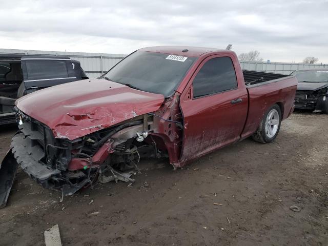 RAM 1500 2014 3c6jr7at0eg184362