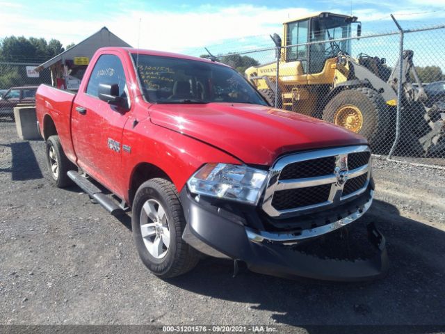 RAM 1500 2016 3c6jr7at2gg240367