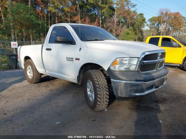 RAM 1500 2017 3c6jr7at3hg548875