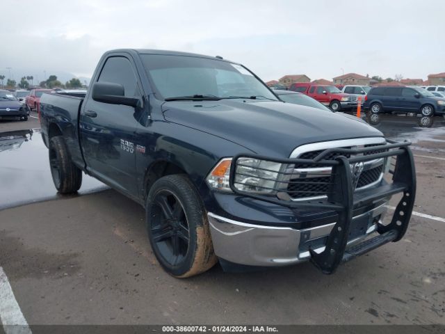 RAM 1500 2014 3c6jr7at4eg139134