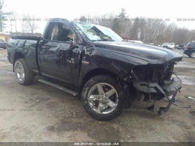 RAM 1500 2016 3c6jr7at4gg194525