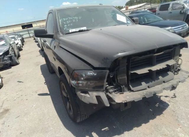 RAM 1500 2016 3c6jr7at7gg312485