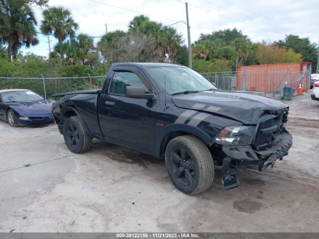 RAM 1500 2016 3c6jr7at8gg169336