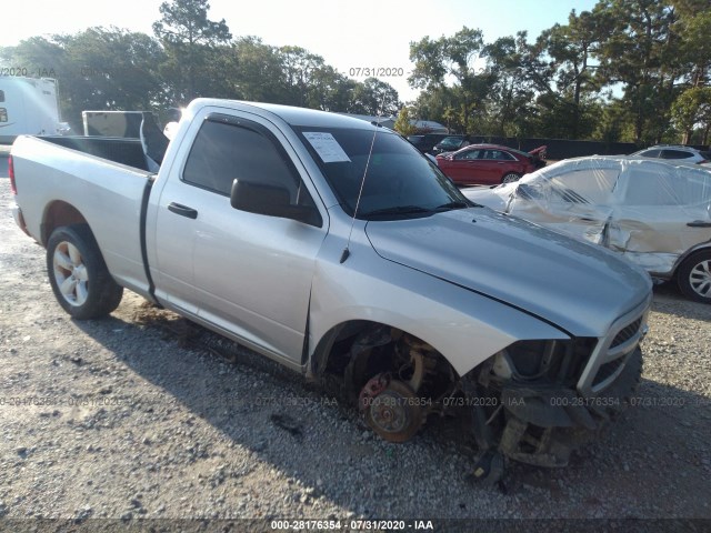 RAM 1500 2016 3c6jr7atxgg113723