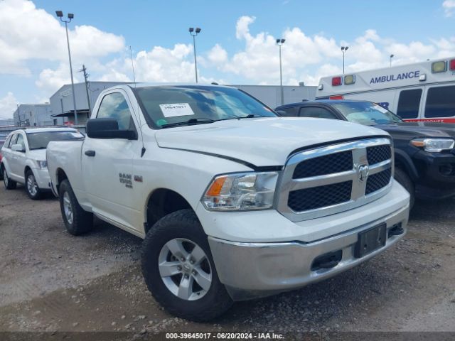 RAM 1500 2019 3c6jr7atxkg505223