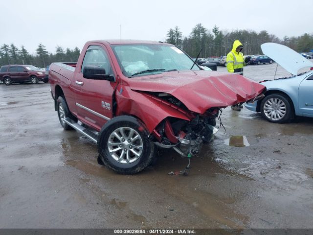 RAM 1500 2013 3c6jr7bg4dg573859