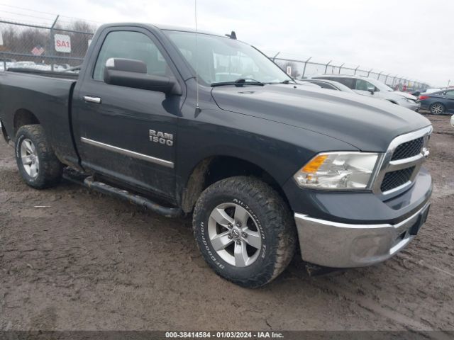 RAM 1500 2017 3c6jr7bgxhg556182