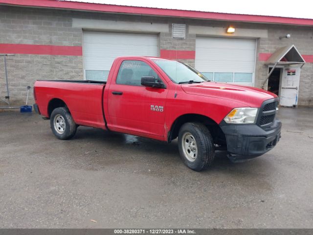 RAM 1500 2013 3c6jr7dg2dg510420