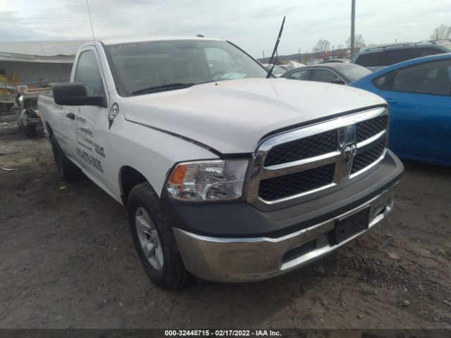 RAM 1500 2016 3c6jr7dg2gg262688