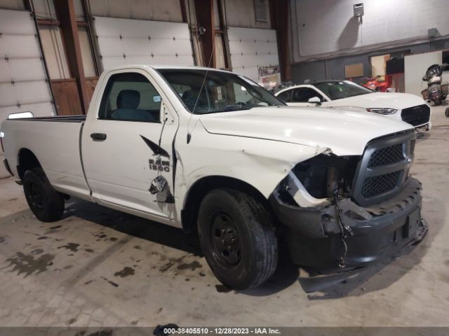 RAM 1500 2016 3c6jr7dg2gg279037