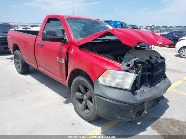 RAM 1500 2014 3c6jr7dg4eg111753