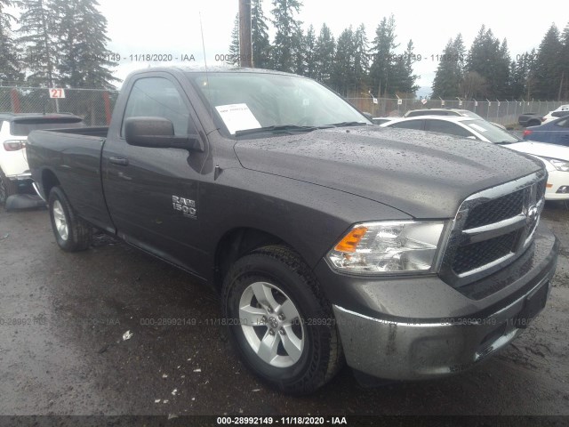 RAM 1500 CLASSIC 2019 3c6jr7dg4kg564184