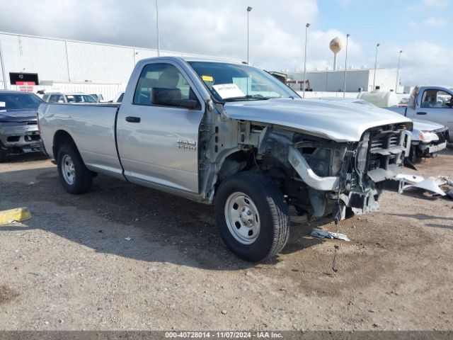 RAM 1500 2017 3c6jr7dg5hg696136