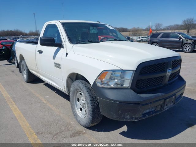 RAM 1500 2017 3c6jr7dg9hg765264