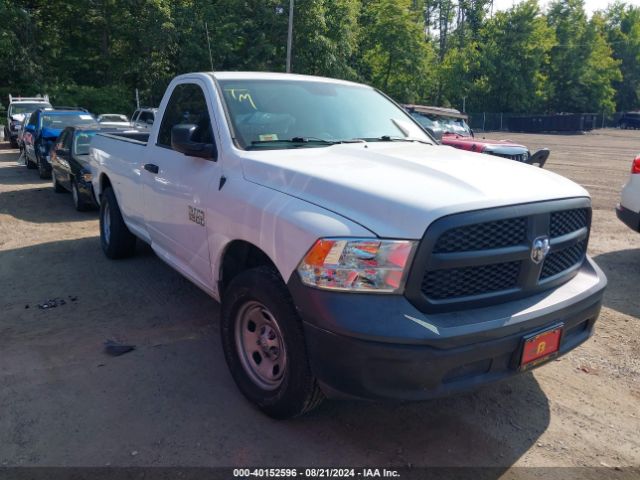 RAM 1500 2017 3c6jr7dg9hg769816