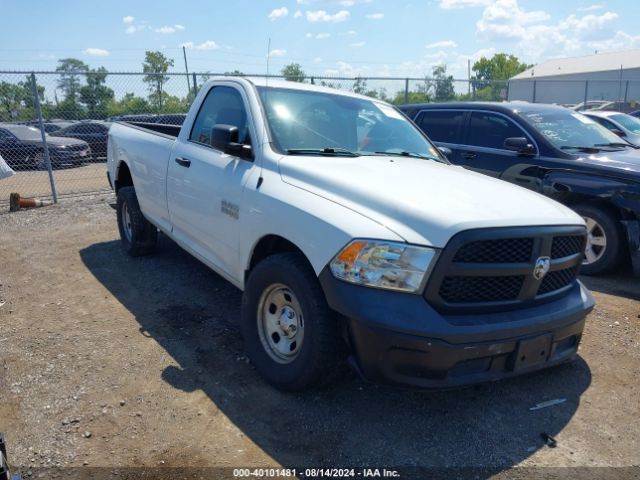 RAM 1500 2018 3c6jr7dgxjg198732