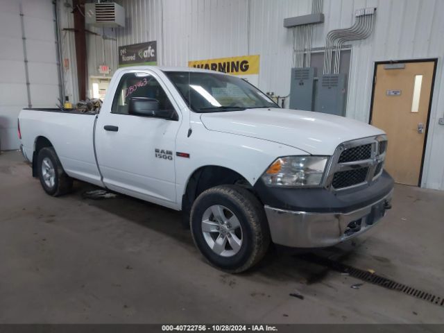 RAM 1500 2015 3c6jr7dm6fg560259