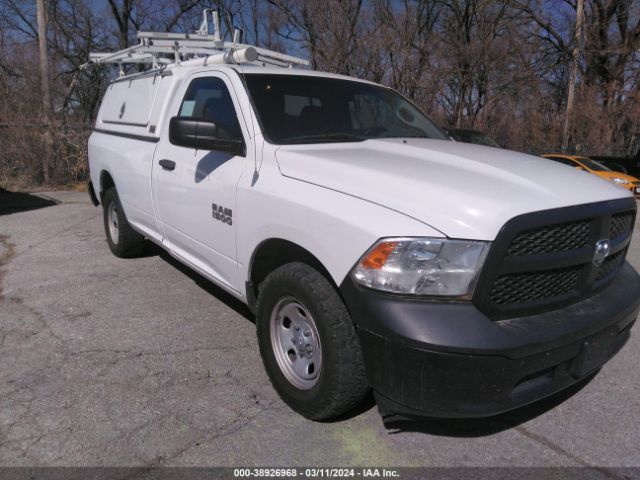 RAM 1500 2013 3c6jr7dp2dg508523