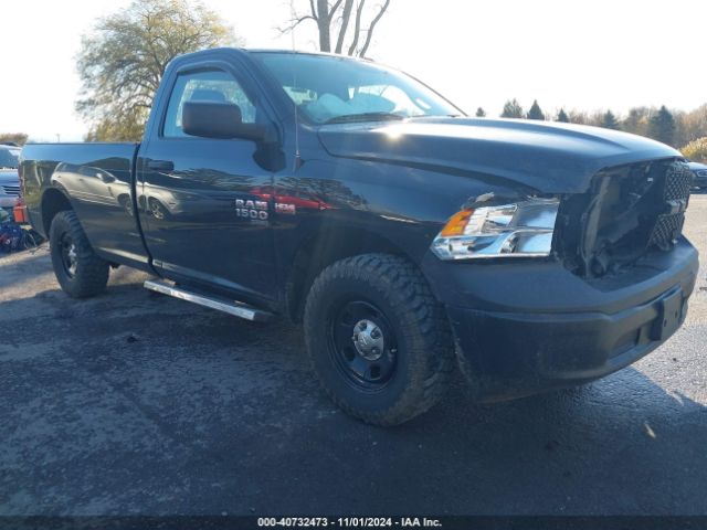 RAM 1500 2019 3c6jr7dt0kg589614