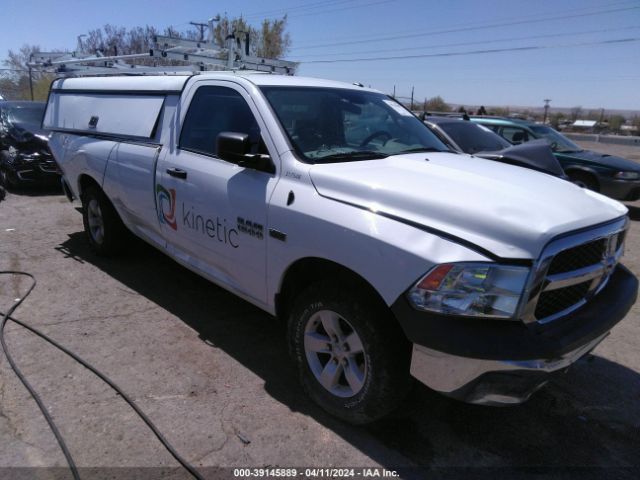 RAM 1500 2017 3c6jr7dt3hg668753