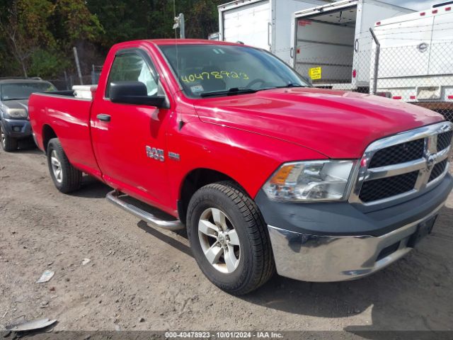 RAM 1500 2016 3c6jr7dt4gg194858