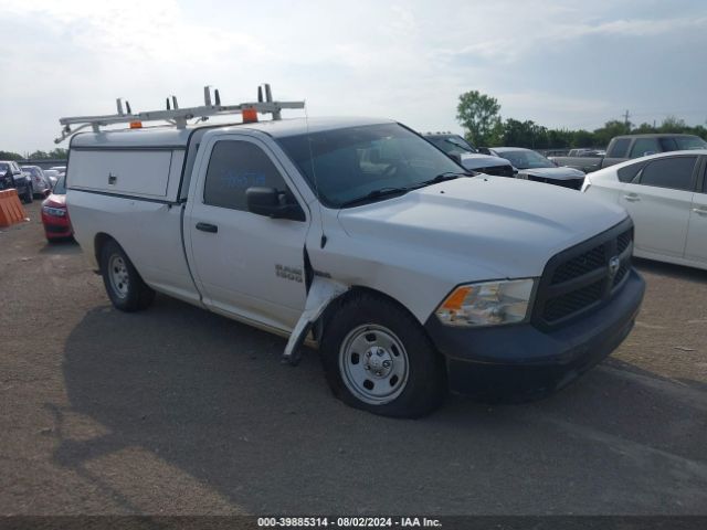 RAM 1500 2015 3c6jr7dt5fg665849