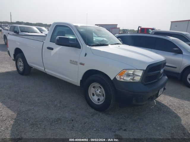 RAM 1500 2017 3c6jr7dt7hg535879