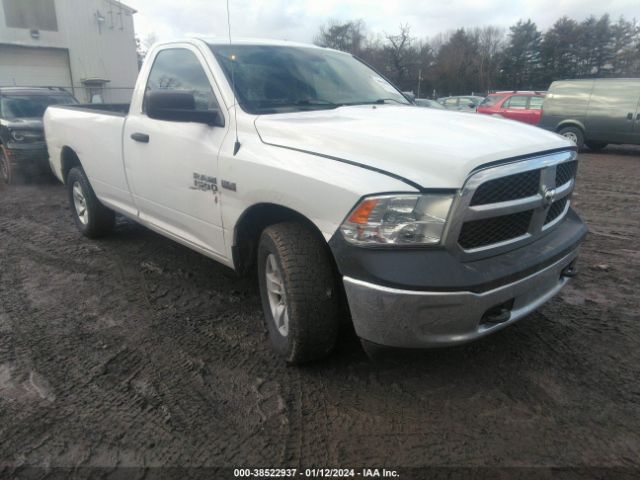 RAM 1500 2014 3c6jr7dt8eg292692