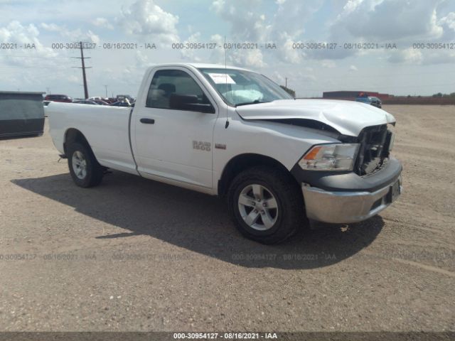 RAM 1500 2017 3c6jr7dt8hg628958