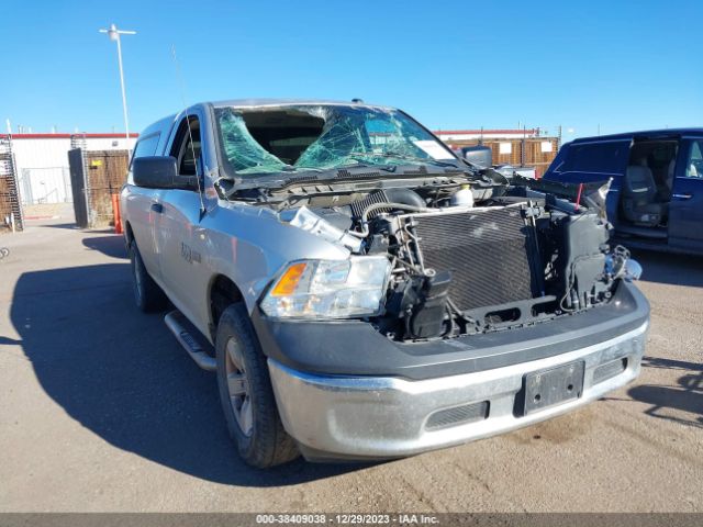 RAM 1500 2014 3c6jr7dt9eg157169