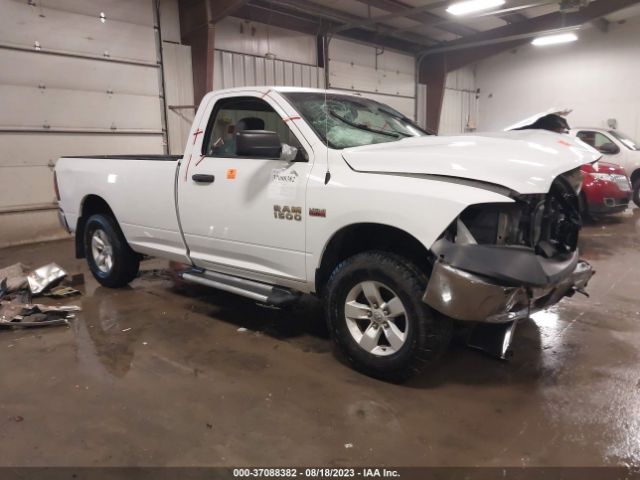 RAM 1500 2017 3c6jr7dt9hg688151