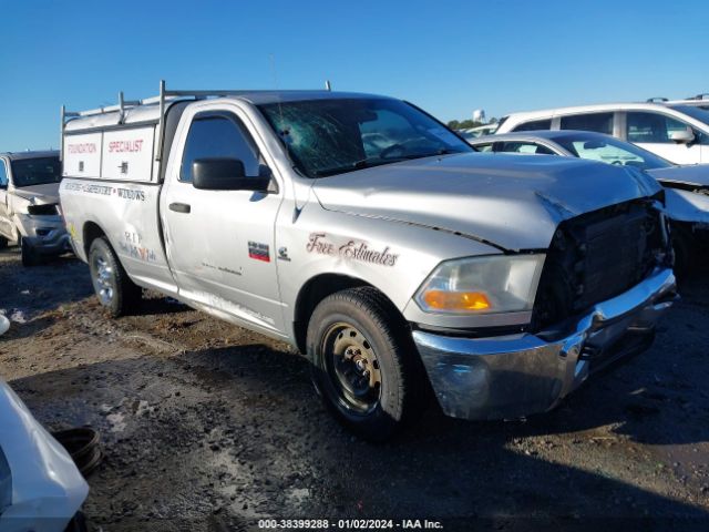 RAM 2500 2012 3c6ld4al2cg141936