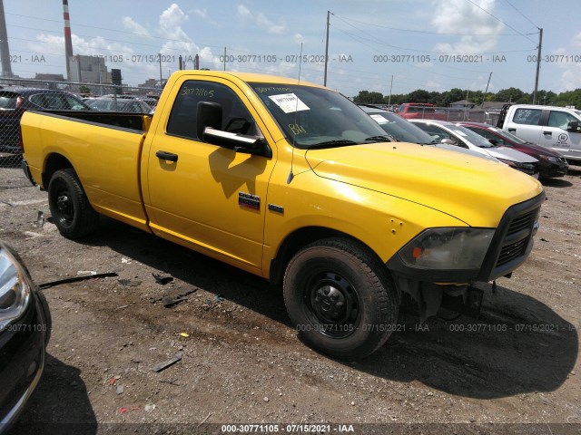 RAM 2500 2012 3c6ld4at8cg238753