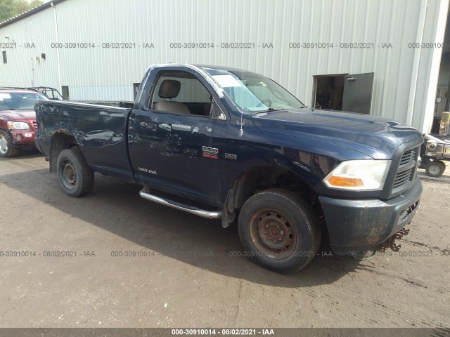 RAM 2500 2012 3c6ld5atxcg145223