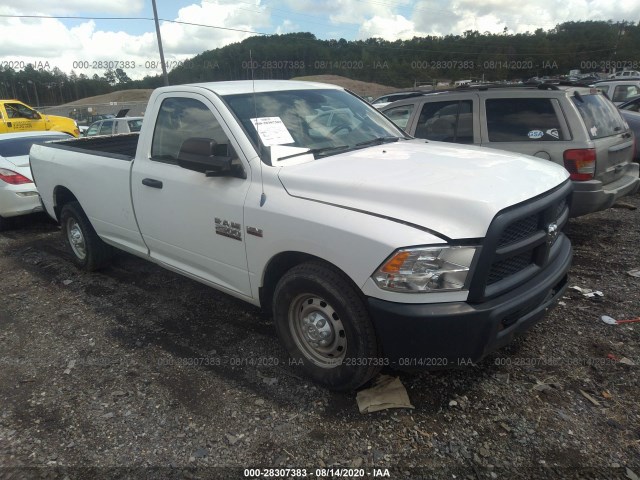 RAM 2500 2013 3c6lr4at9dg517891