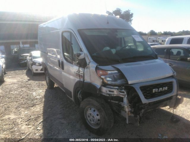 RAM PROMASTER CARGO VAN 2021 3c6lrvbg2me506170