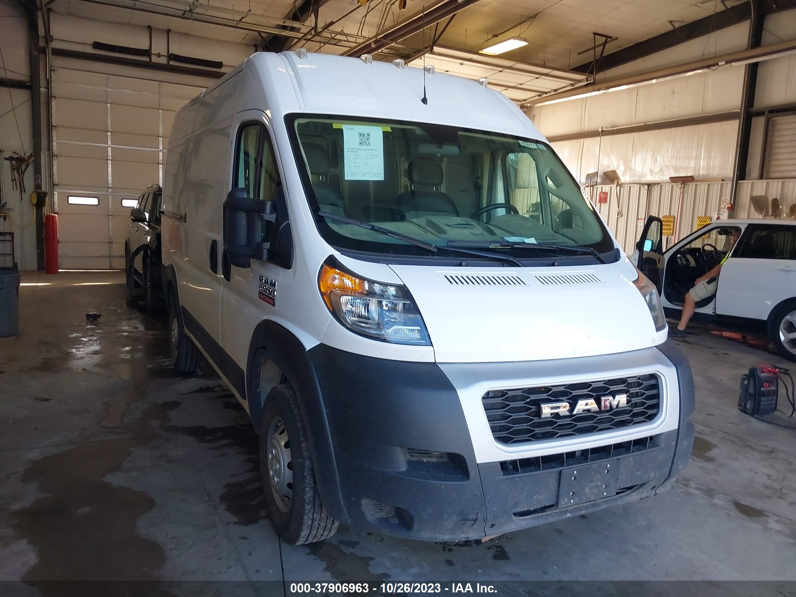 RAM PROMASTER CITY 2021 3c6lrvcg0me521538