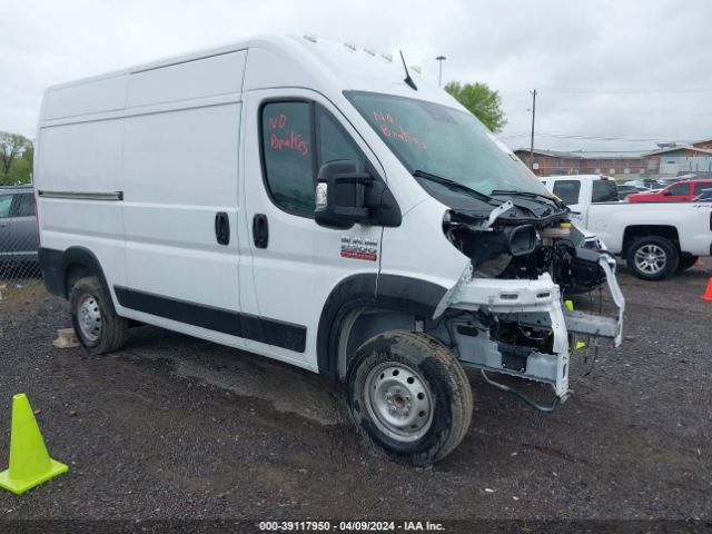 RAM PROMASTER 2500 2022 3c6lrvcg0ne120122